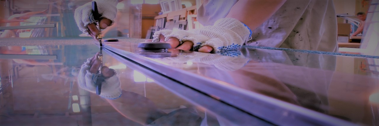 Slider, Glass Cutting Service in Streatham, SW16